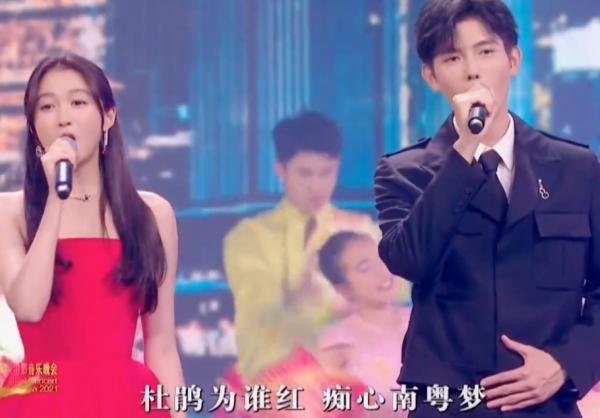 大灣區晚會群星爭奇鬥豔:王菲穿白裙如仙女,趙麗穎素色裙顯身材 大灣區晚會群星爭奇鬥豔:王菲穿白裙如仙女,趙麗穎素色裙顯身材