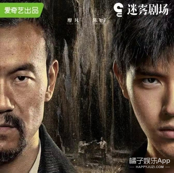 橘子晚報/高雲翔改名復出；鄧紫棋新歌diss男友？