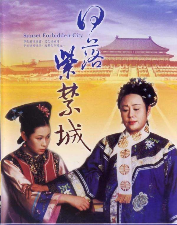 《大宅門》開播20年，8位演員已經離世，另外幾位主創近況如何？