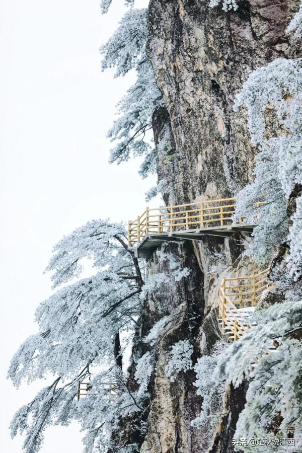 江西的這座山，與月亮有關，還帶著明月般朦朧的美