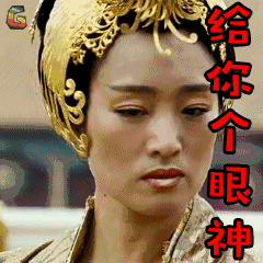 評委“暗箱”操作，導致鞏俐錯失最佳女主角獎，典禮上全程繃著臉