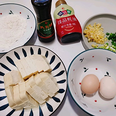 #暖冬醬在手，嗨吃部隊鍋#蠔油脆皮豆腐