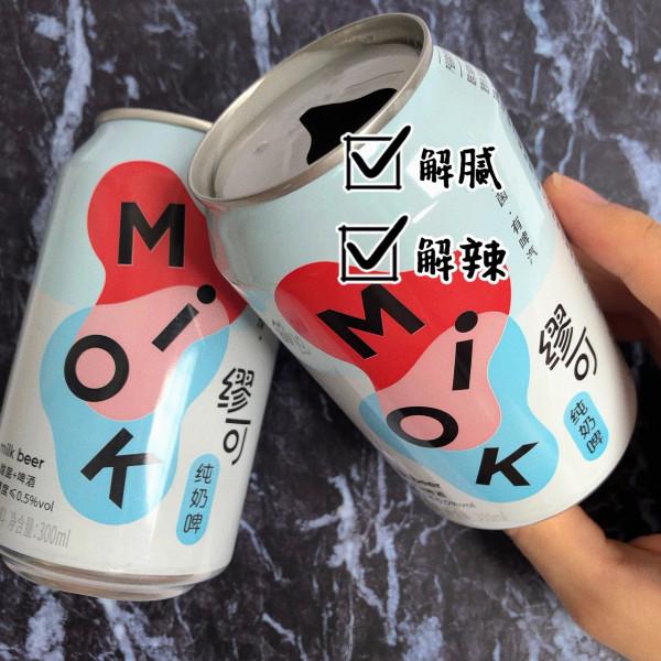 若是工資允許，薇婭推薦的5件東西，建議囤一點，一家老小都喜歡