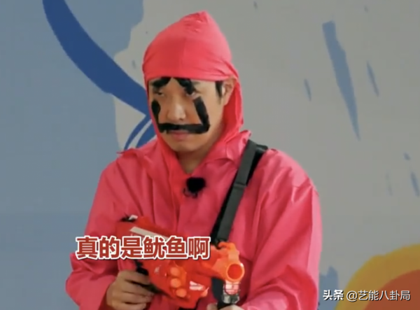 韓綜版《魷魚遊戲》首播:嘉賓接連翻車,300萬獎金差點泡湯 韓綜版《魷魚遊戲》首播:嘉賓接連翻車,300萬獎金差點泡湯