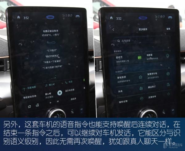 純電“野馬”沒那味了?實拍解析Mustang Mach-E 純電“野馬”沒那味了?實拍解析Mustang Mach-E