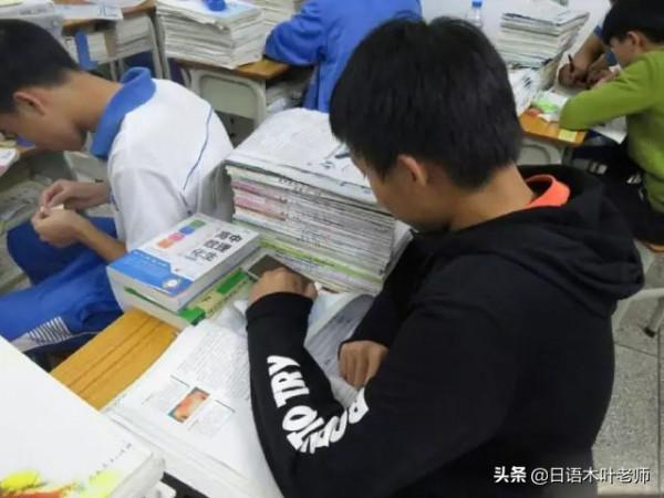 日本：至少10%的中小學生沉迷於手機遊戲，有抑鬱症的學生更上癮