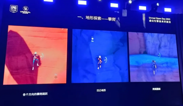 高居iOS暢銷榜第3，《幻塔》如何實現開放世界自由探索玩法的？