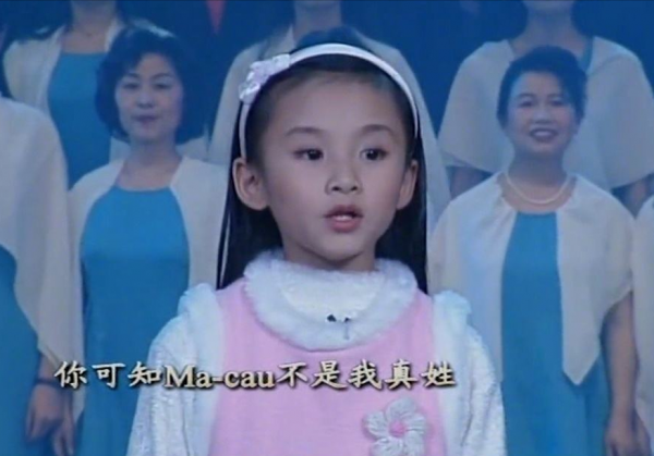 8位登上春晚的童星，最大15歲，最小3歲，有人8歲就去世