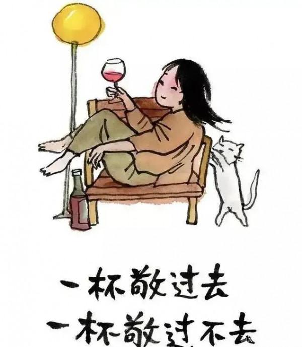 人類從來都不會從歷史中吸取教訓 人類從來都不會從歷史中吸取教訓