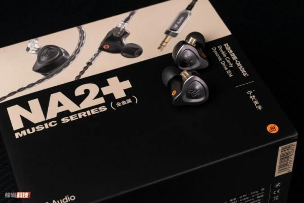 5元/月,這應該是蘋果價效比最高的產品了 5元/月,這應該是蘋果價效比最高的產品了