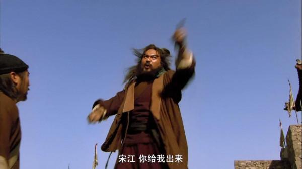 宋江不是一般的腹黑，難怪身為鄆城一小吏，卻能在江湖上呼風喚雨