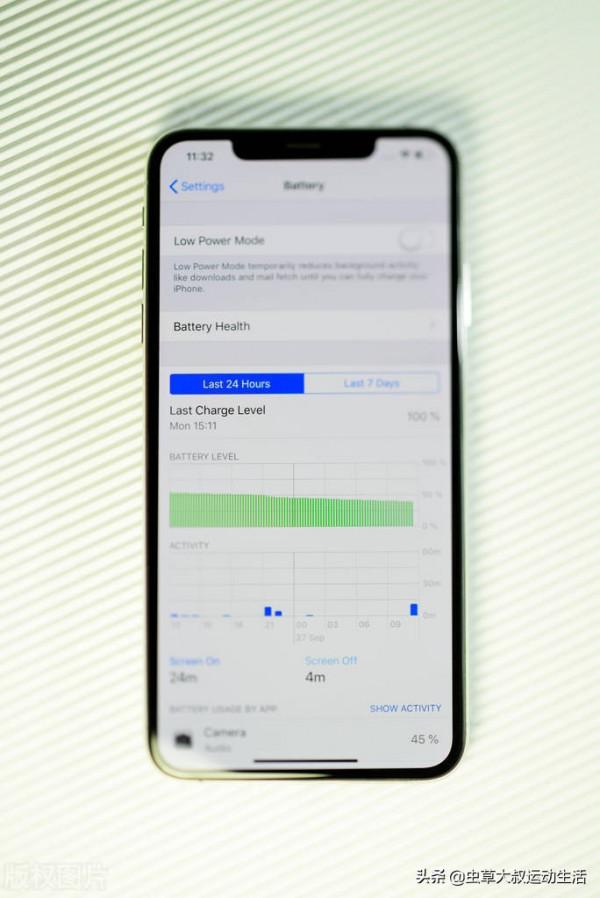 你用錯了你的iPhone：七個技巧來延長電池壽命