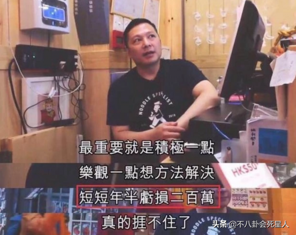 十位TVB退圈藝人現狀，有人靠種田養雞發財，有人出家雲遊四方