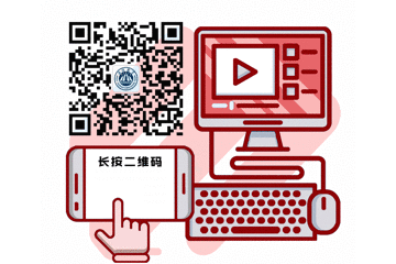 國慶假期如何安排，聽聽疾控專家的建議！