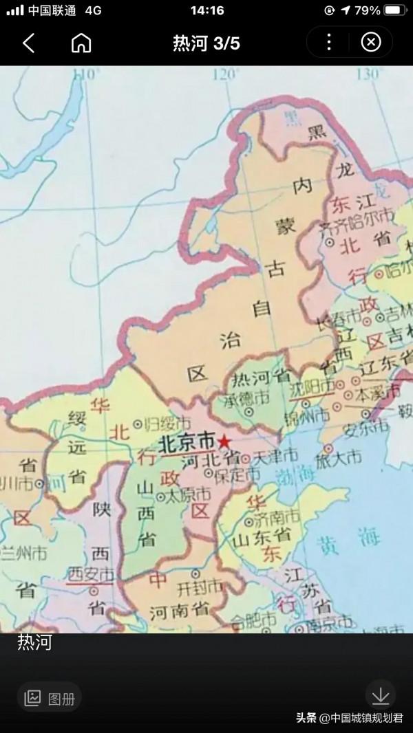 如果我國曾經被撤銷的八個省還存在，其經濟實力和省會將發展如何