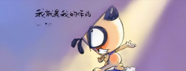 遇事不慌,穩重又果斷的星座,意識出眾,有大局觀,從不計較得失 遇事不慌,穩重又果斷的星座,意識出眾,有大局觀,從不計較得失