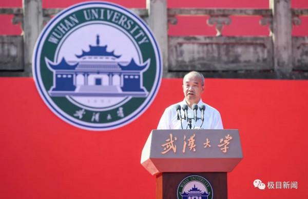 穿越時空！武大剛剛又衝上熱搜