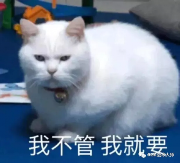 萬國覺醒丨最強執政官——混分技巧