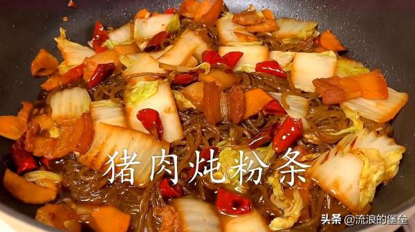 提示！東北人準備入冬！這6道菜馬上要上桌