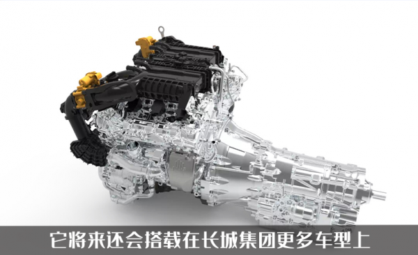 長城3.0T動力總成正式下線，坦克500將首發搭載，你看好它嘛
