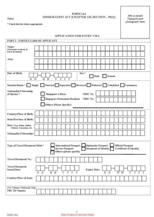 2021新加坡簽證申請表填寫樣本及申請表下載 2021新加坡簽證申請表填寫樣本及申請表下載