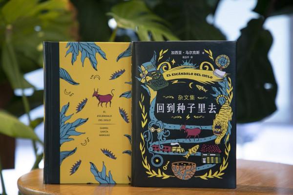 付一大筆錢,徹夜觀賞女孩裸體,老人以典雅方式享受最後的愛 付一大筆錢,徹夜觀賞女孩裸體,老人以典雅方式享受最後的愛