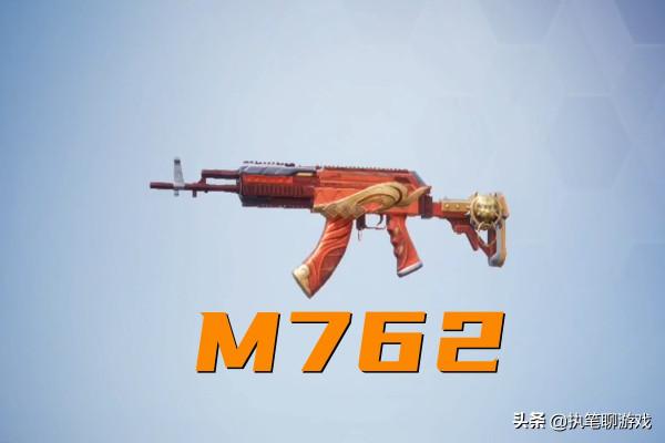 “吃雞”SS17手冊搶先看，老玩家沒有失望，升級特效是“步槍”