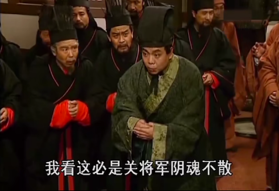 同樣是演“曹操”,於和偉和鮑國安放在一起看,差別就出來了 同樣是演“曹操”,於和偉和鮑國安放在一起看,差別就出來了