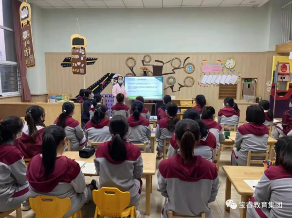 預防精於心，培訓踐於行——寶睿幼教秋冬季傳染病預防知識培訓