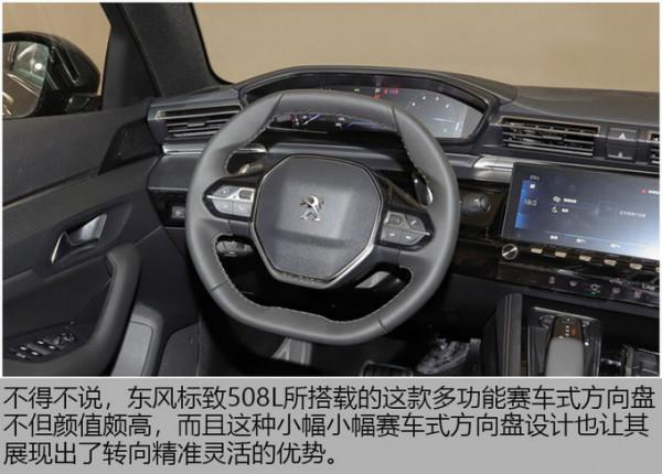 發力2021年中國汽車冰雪挑戰賽 這兩款車為何能脫穎而出？