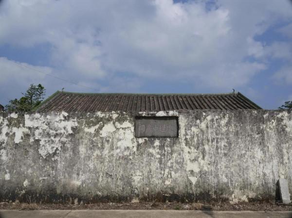 石石矍古村之行