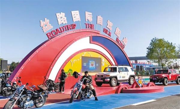 當高速公路服務區與“房車營地”融合