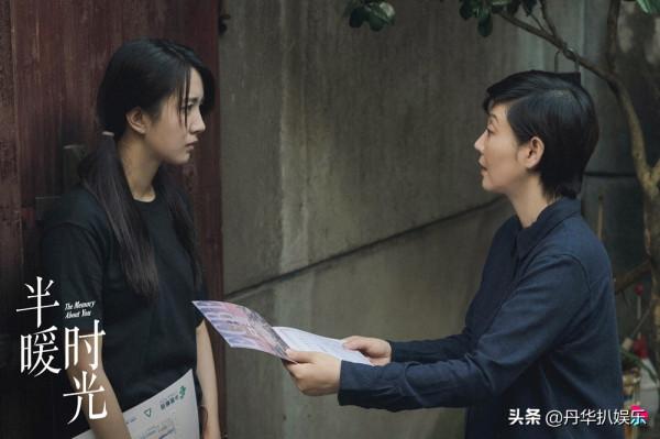 全網熱度第二,收視率從0.1到破2,楊旭文新劇逆襲成黑馬 全網熱度第二,收視率從0.1到破2,楊旭文新劇逆襲成黑馬