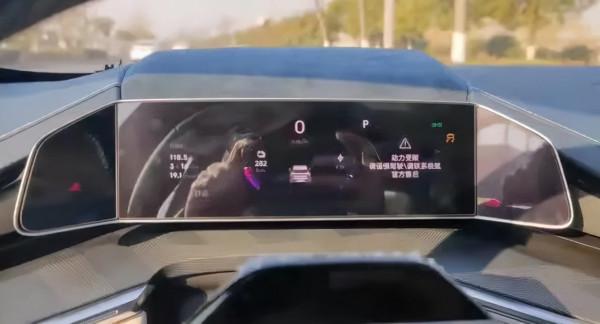 極氪001爆發電機燒燬故障/豐田召回卡羅拉、雷凌/美版帕薩特停產