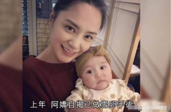 求子之路艱難的5位女星:穎兒大出血流掉雙胞胎,張庭9次人工受孕 求子之路艱難的5位女星:穎兒大出血流掉雙胞胎,張庭9次人工受孕