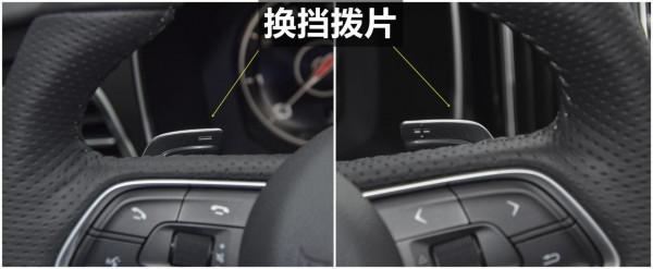 紅旗HS7配置解讀，3&period;0T V6配空氣懸架，自主中大型豪華SUV實力如何