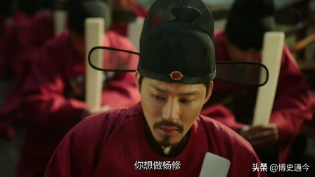 解縉:朱元璋晾他8年,朱棣棄他8年,蹉跎半生,卻給中華留下瑰寶 解縉:朱元璋晾他8年,朱棣棄他8年,蹉跎半生,卻給中華留下瑰寶