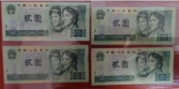 個人業餘收藏展示