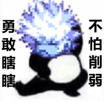 DNF：阿修羅現在還是下水道？最新分析來了