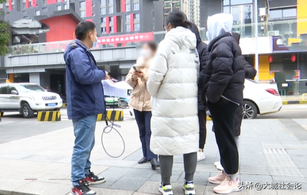 21天能治好抑鬱症？貴州女子送兒子去治療，中途人丟了還不退款