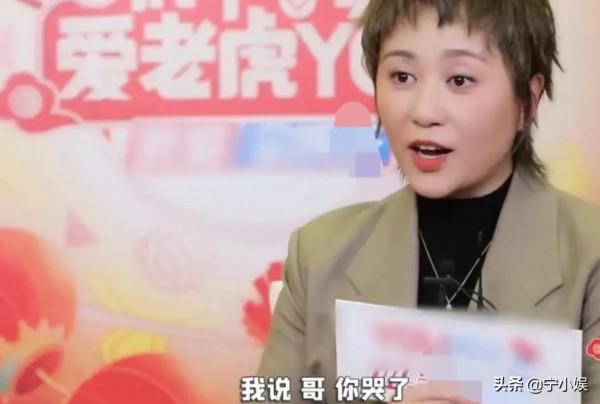 春晚明星幕後趣事：鄧超縫褲子、沈騰愛哭、賈乃亮媽媽不讓他回家