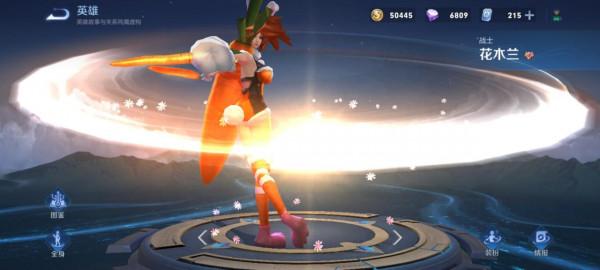 鎧退位，橘右京下臺，S26最強邊路已經誕生，控制爆發一應俱全