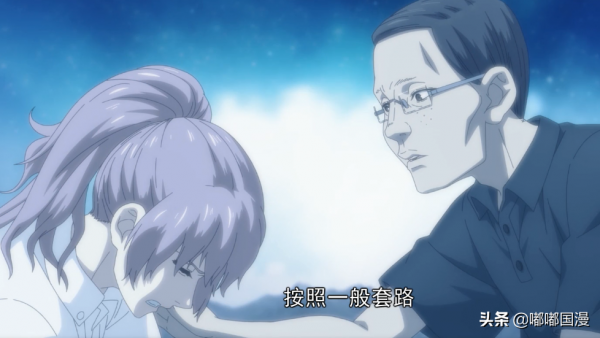 一人之下程式設計師進入的內景，和我們嚮往的元宇宙，有區別嗎？