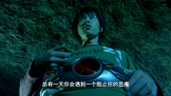 假面騎士空我：官方沒有明說，但是卻被觀眾誤以為真的3件事