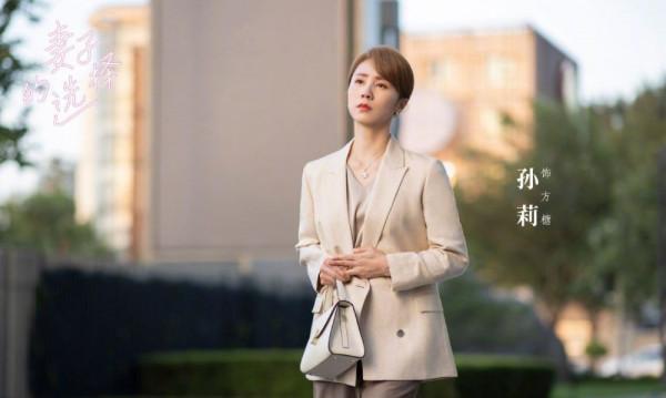 42歲高圓圓新劇來襲，搭檔萬年男二王耀慶，胡歌為唐人甘做配角