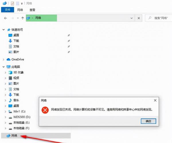華為手機與電腦的檔案互傳方法 華為手機與電腦的檔案互傳方法