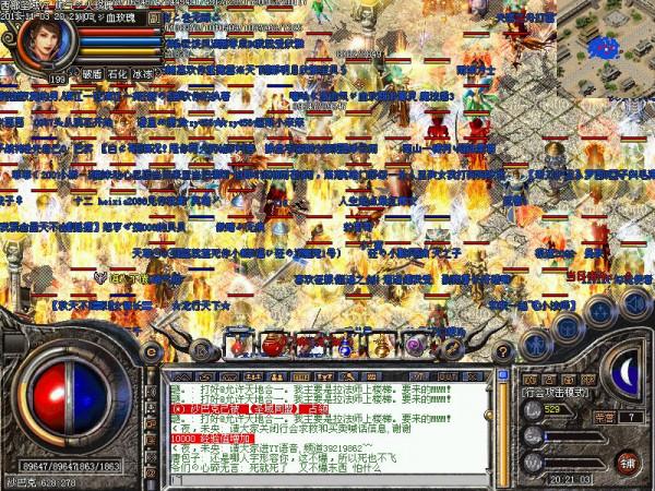 熱血傳奇:現在私服和外掛盛行?傳奇真的不能回到以前了嗎? 熱血傳奇:現在私服和外掛盛行?傳奇真的不能回到以前了嗎?