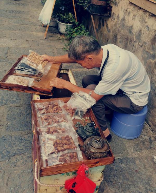 人文紀實頻道:古鎮隨拍 人文紀實頻道:古鎮隨拍