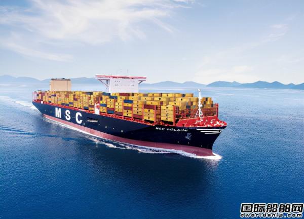 14艘21億美元！全球最大造船集團迎來接單開門紅