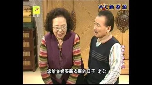 羅文姬的表情包，我不信你沒用過